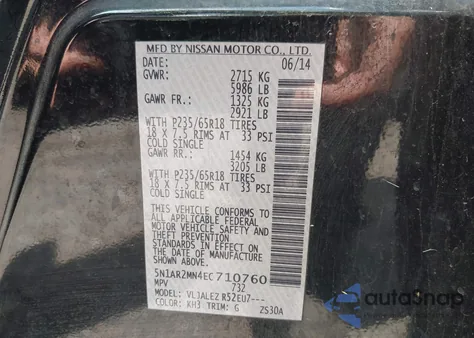 2014 Nissan Pathfinder Sv from USA, damaged, VIN 5N1AR2MN4EC710760